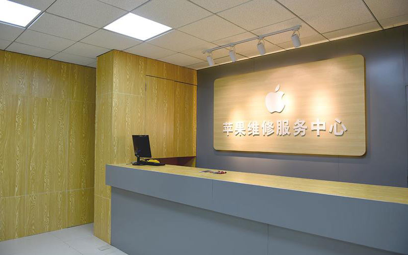 湖南东莞iphone维修网点查询（苹果11修内屏幕多少钱）