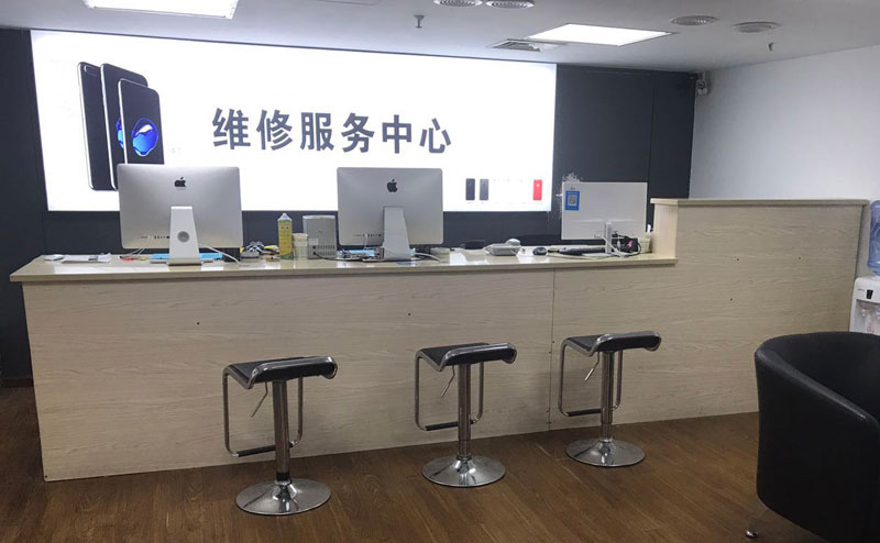 湖南绍兴苹果手机维修点查询（11换电池要多少钱）